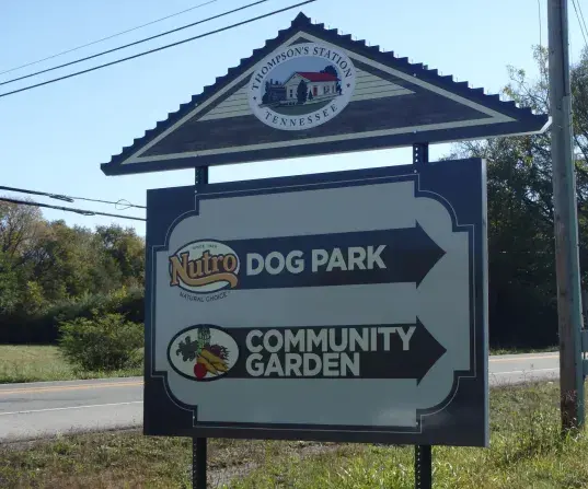 Dog Park Sign